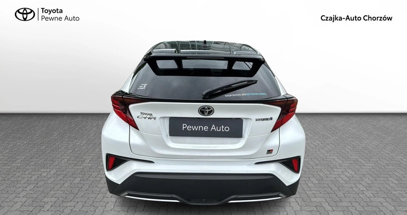 Toyota C-HR cena 134900 przebieg: 27777, rok produkcji 2023 z Kołobrzeg małe 352
